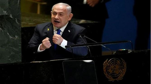 Netanyahu cuts short US trip as Israeli strikes target Hezbollah HQ in Beirut