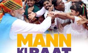 ‘Mann Ki Baat’ marks 10 years, PM Modi to host 114th episode