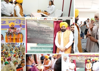 PUNJAB CM CONTINUES TO GIVE PUSH TO HEALTH REVOLUTION IN STATE AS 30 NEW AAM AADMI CLINICS DEDICATED TO PEOPLE
