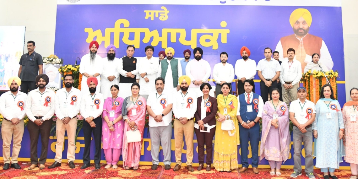 PUNJAB CM ANNOUNCES TO FILL ALL THE VACANT POSTS OF PUNJABI TEACHERS IN GOVERNMENT SCHOOLS
