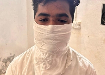 Vigilance Bureau nabs Gramin Rozgar Sewak for accepting Rs 5,000 bribe