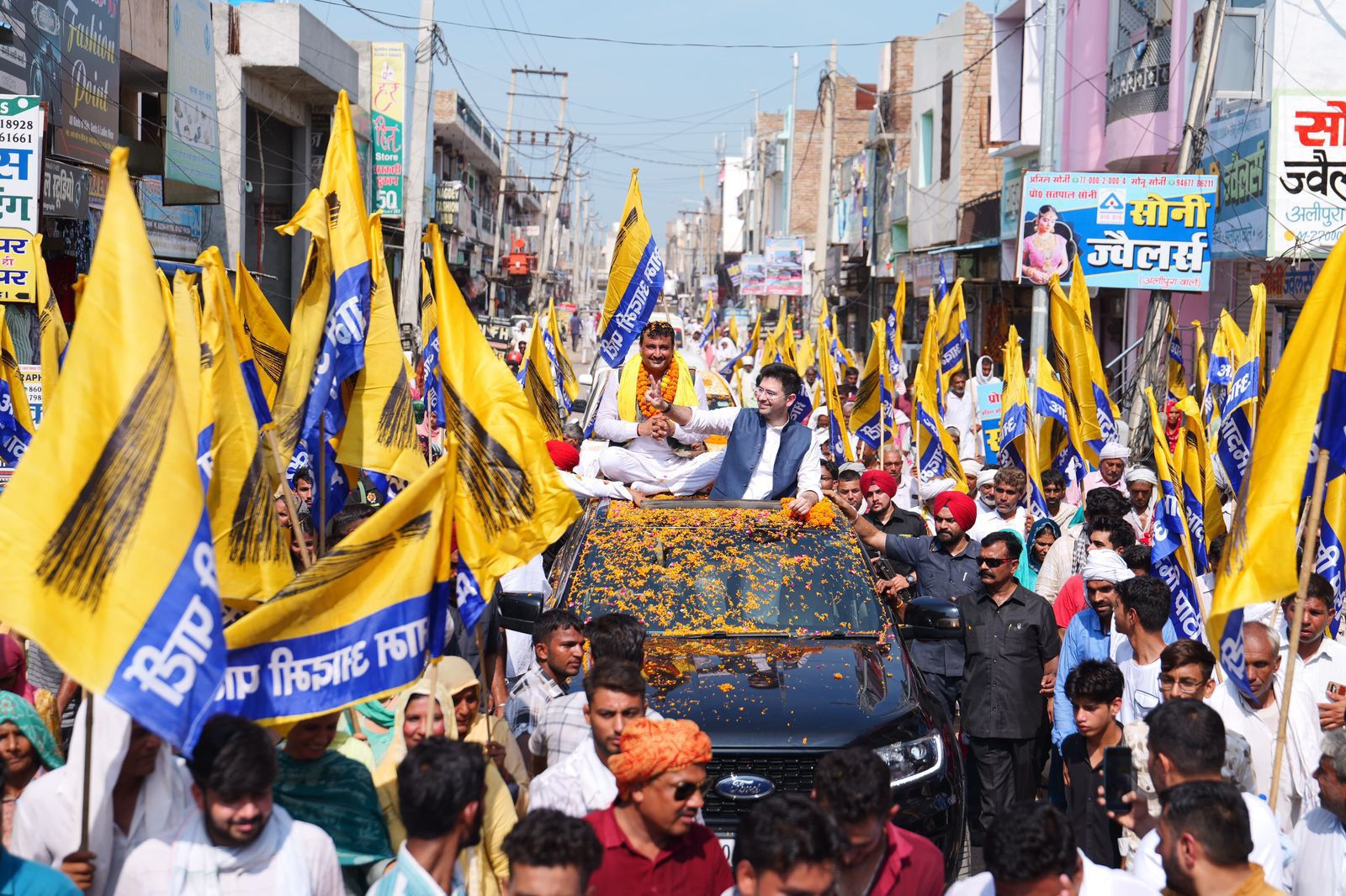 AAP Candidate Pawan Fauji Files Nomination with Rajya Sabha MP Raghav Chadha Present