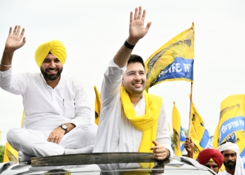 AAP candidate from Assandh Amandeep Jundla filed nomination in the presence of Rajya Sabha MP Raghav Chadha