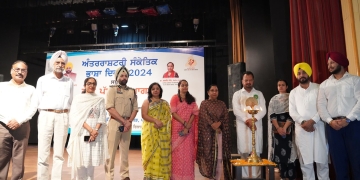 Punjab to introduce sign language in State Assembly to promote inclusive governance: Dr. Baljit Kaur