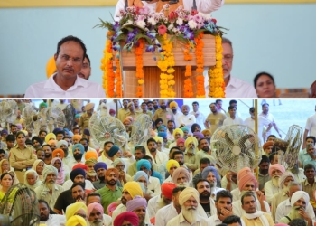FORCES INIMICAL TO PEACE, PROGRESS AND PROSPERITY OF STATE SPREADING CANARDS ABOUT ME: SAYS PUNJAB CM