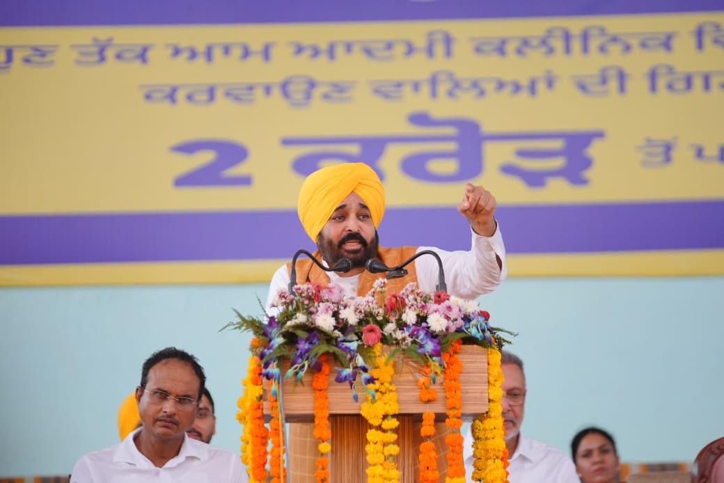 FORCES INIMICAL TO PEACE, PROGRESS AND PROSPERITY OF STATE SPREADING CANARDS ABOUT ME: SAYS PUNJAB CM