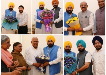 PUNJAB NEWS: DISCHARGE YOUR DUTY WITH UTMOST DEDICATION, SINCERITY, HONESTY AND COMMITMENT: CM TO NEW MINISTERS