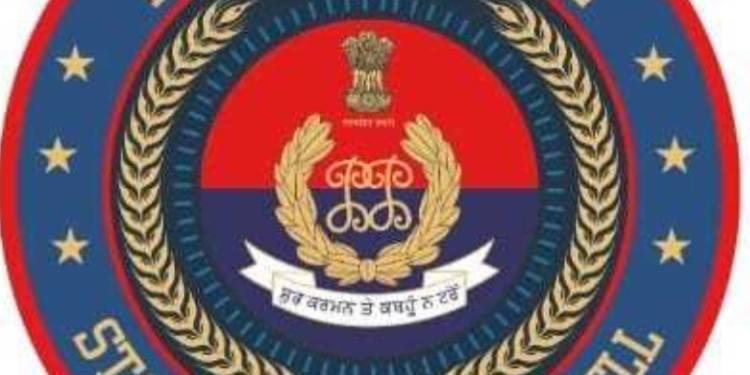 PUNJAB POLICE’S CYBERCRIME DIVISION CRACKS DOWN ON ONLINE CHILD SEXUAL ABUSE; ONE HELD, 54 SUSPECTS IDENTIFIED