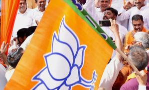 Haryana Assembly Elections – List of Winners