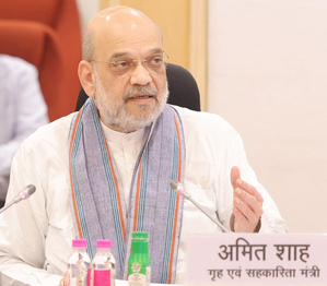 Amit Shah to inaugurate 14th