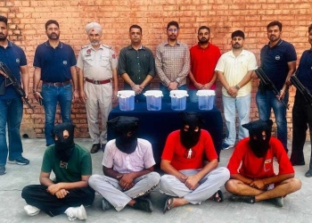 PUNJAB
