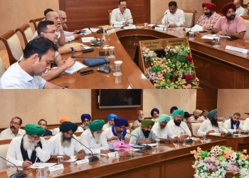 Meeting between Punjab Government and Farmers’ Unions; General Consensus on Key Issues