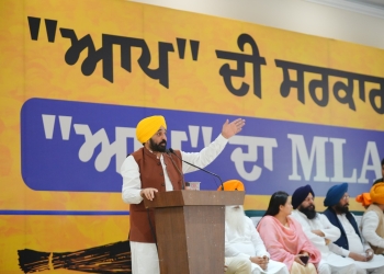 Punjab CM Bhagwant Mann campaigns in Chabbewal – Elect Ishank, whatever work he’ll bring to me, I will approve it