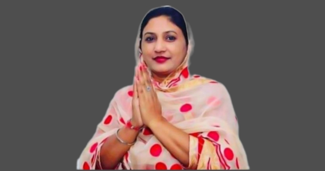 BJP leader and former MLA Satkar Kaur Ghari arrested red handed by Punjab STF with 100 grams of heroin in drug case