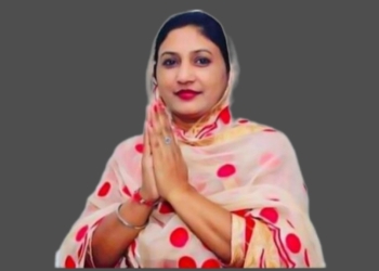 BJP leader and former MLA Satkar Kaur Ghari arrested red handed by Punjab STF with 100 grams of heroin in drug case