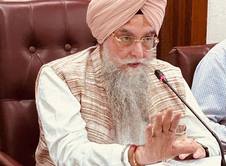 PUNJAB