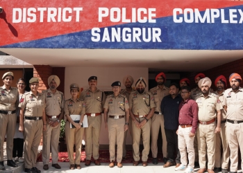 DGP GAURAV YADAV