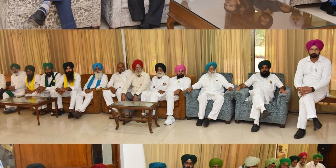 PUNJAB