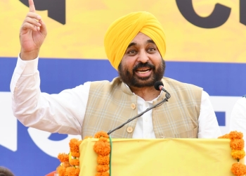 Punjab CM demands immediate conduct of senate polls in PU