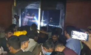 10 children die as fire breaks out at hospital in UP’s Jhansi