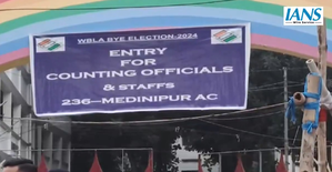 Bengal bypolls: TMC leading in all six seats after 2nd round of counting 