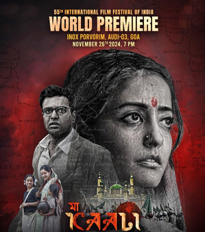Raima Sen’s ‘Maa Kaali – The Erased History of Bengal’ to have its world premiere at 55th IFFI