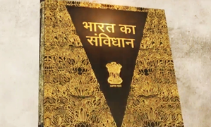 J&K celebrates Constitution Day first time since 1950