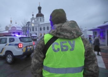 US shuts embassy in Ukraine due to potential attack