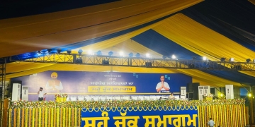 PUNJAB