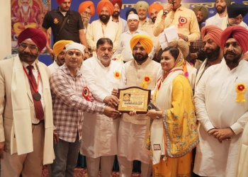 Punjab Cabinet Minister Tarunpreet Singh Sond exhorts people to follow path shown by Lord Vishwakarma Ji