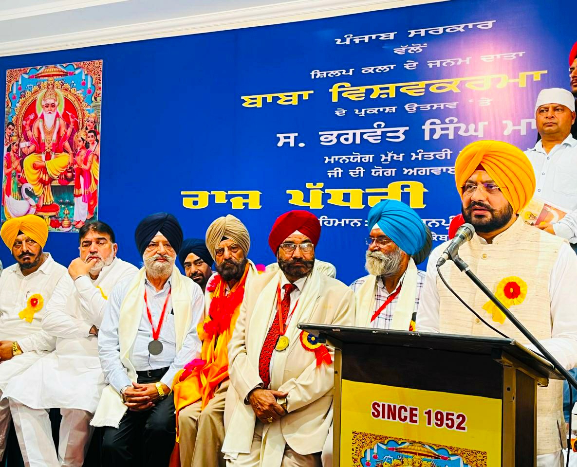 Punjab Cabinet Minister Tarunpreet Singh Sond exhorts people to follow path shown by Lord Vishwakarma Ji