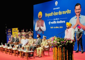 AAP government has ensured government job to youth in every village of Punjab: Arvind Kejriwal