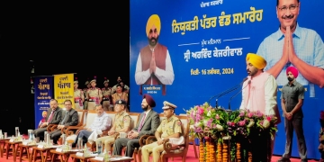 AAP government has ensured government job to youth in every village of Punjab: Arvind Kejriwal