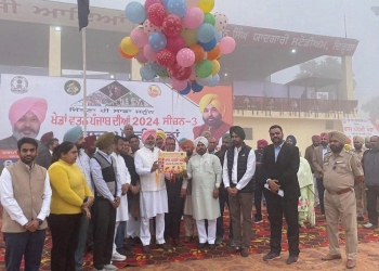 Cabinet Minister Harpal Singh Cheema inaugurates State level National Style Kabaddi competitions at Dirba
