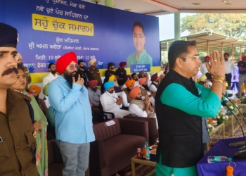 AMAN ARORA URGES PANCHAYATS TO RESOLVE VILLAGE LEVEL CONFLICTS AMICABLY