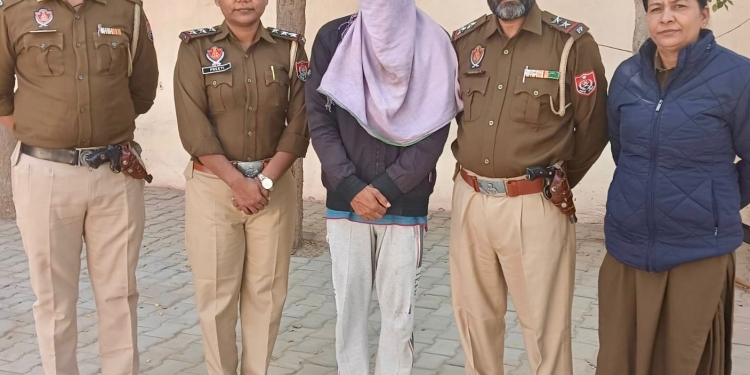 Vigilance Bureau arrests JE PSPCL for accepting Rs 30,000 bribe