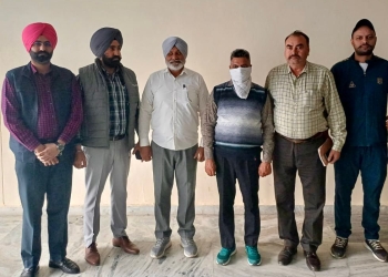 Vigilance Bureau arrests JE PSPCL for accepting Rs 30,000 bribe