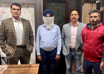 Vigilance Bureau arrests Civil Surgeon office Clerk for amassing disproportionate assets