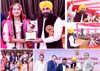 PUNJAB CM MESMERISES AUDIENCE BY RECITING REVOLUTIONARY POEM OF SANT RAM UDAASI AT YOUTH FESTIVAL IN HOSHIARPUR