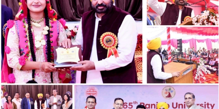 PUNJAB CM MESMERISES AUDIENCE BY RECITING REVOLUTIONARY POEM OF SANT RAM UDAASI AT YOUTH FESTIVAL IN HOSHIARPUR