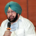 Capt Amarinder Singh