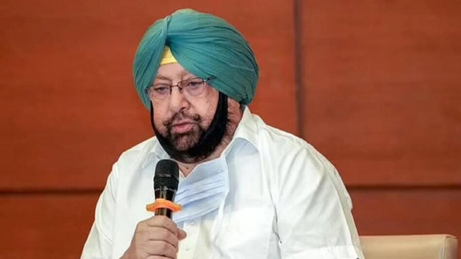 Capt Amarinder Singh