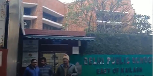 Six Delhi schools get bomb threat emails, search operations underway