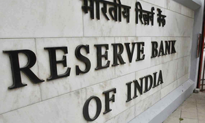 RBI gets bomb threat in ‘Russian’ language, 2nd time in a month