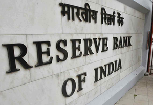 RBI gets bomb threat in ‘Russian’ language, 2nd time in a month