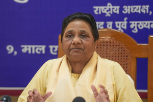Bahujan Samaj Party to hold nationwide protest on Dec 24 over Home Minister’s remarks on Ambedkar