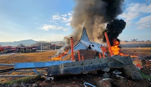 South Korea plane crash 