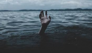 Man, woman drown at Australian beach