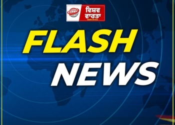 FARISHTEY SCHEME PROVES BOON IN SAVING LIVES, 223 ACCIDENT VICTIMS RECEIVE FREE TREATMENT