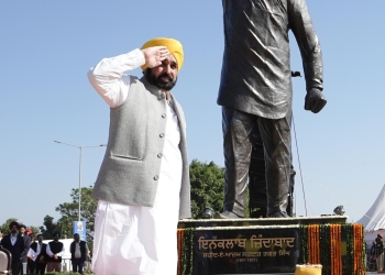 PUNJAB CM DEDICATES ‘NISHAAN-E-INQUILAAB’ PLAZA TO THE MASSES